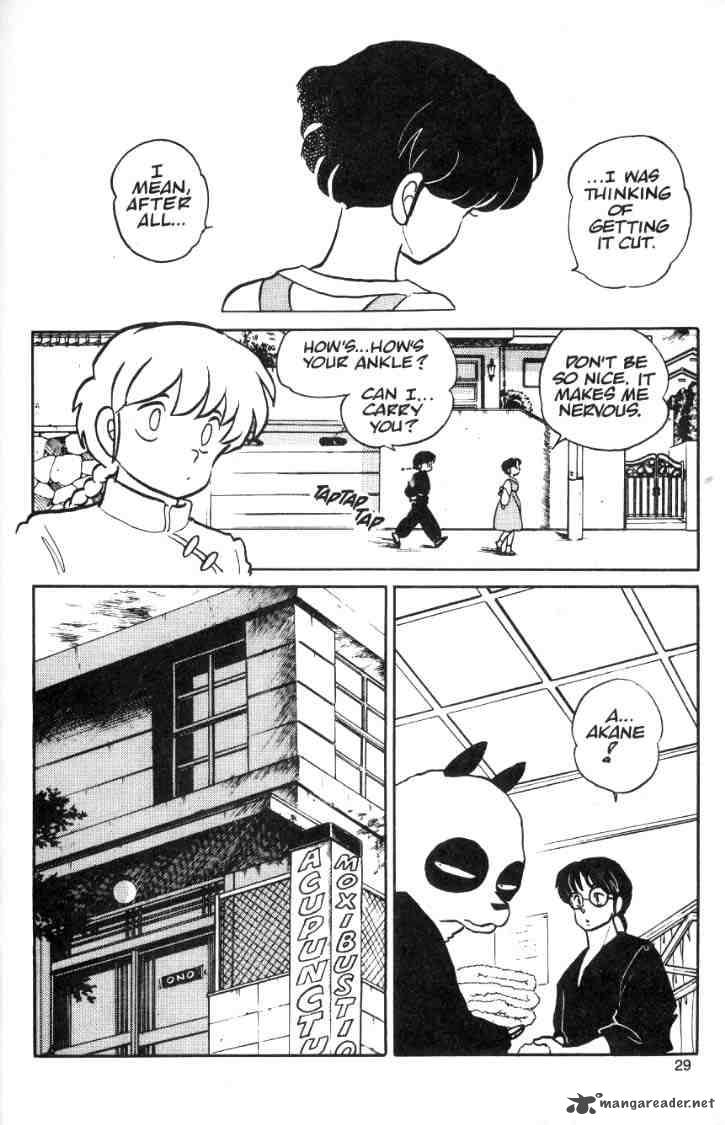 Ranma 1 2 2 117