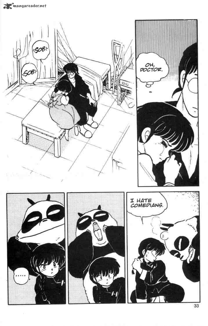 Ranma 1 2 2 121