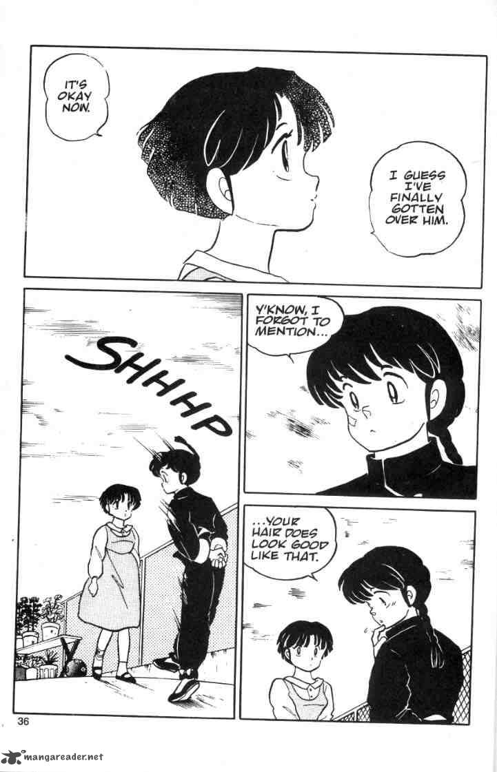 Ranma 1 2 2 124