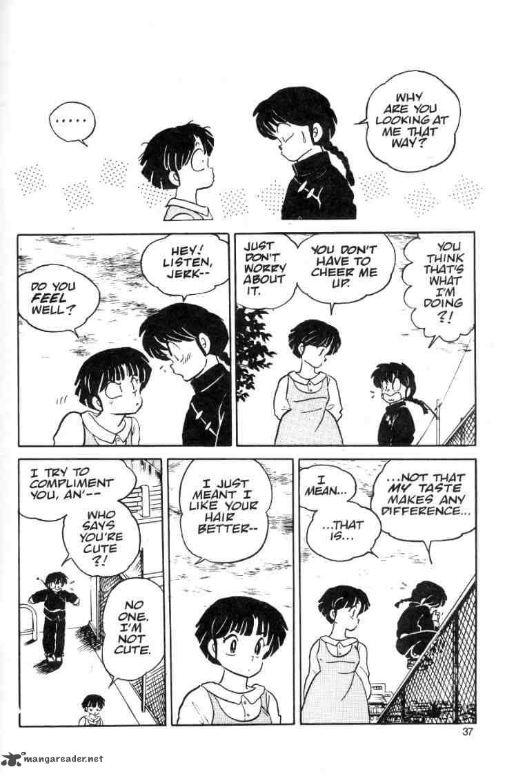 Ranma 1 2 2 125