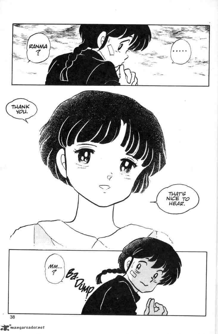 Ranma 1 2 2 126