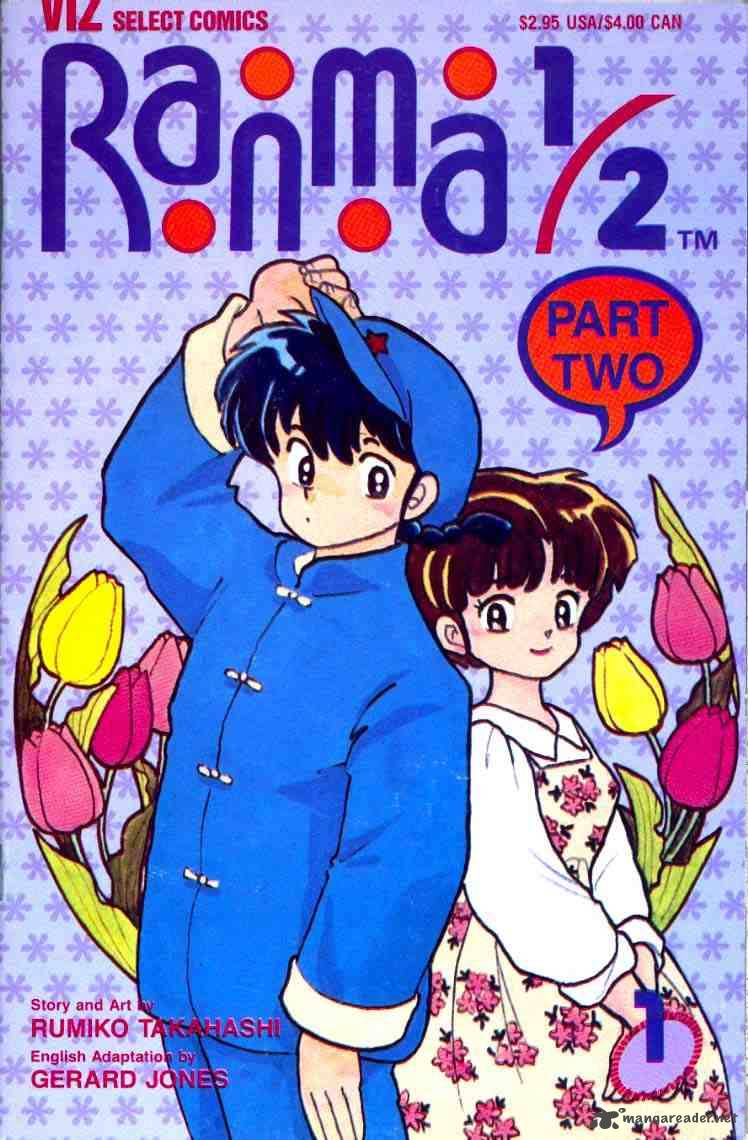 Ranma 1 2 2 130