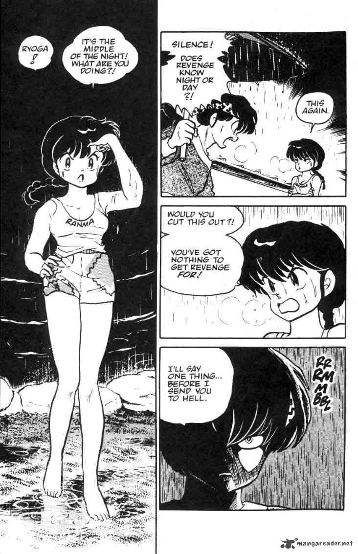 Ranma 1 2 2 136