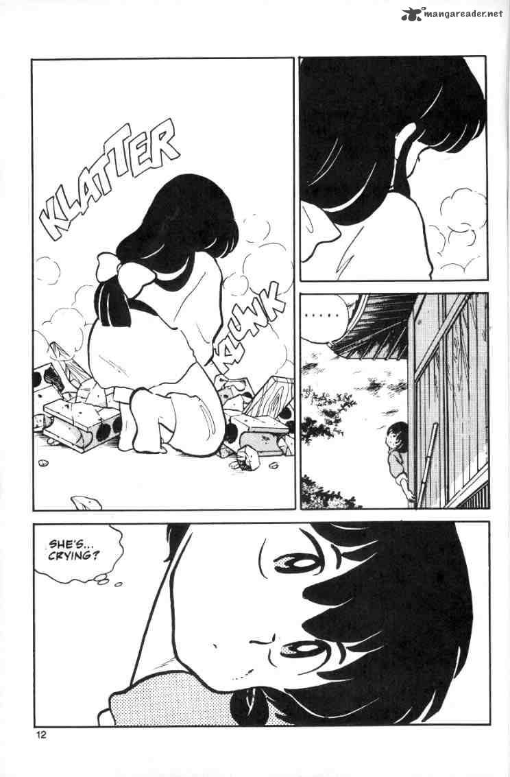 Ranma 1 2 2 14