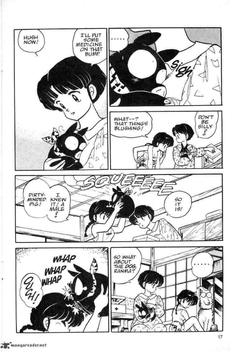 Ranma 1 2 2 147