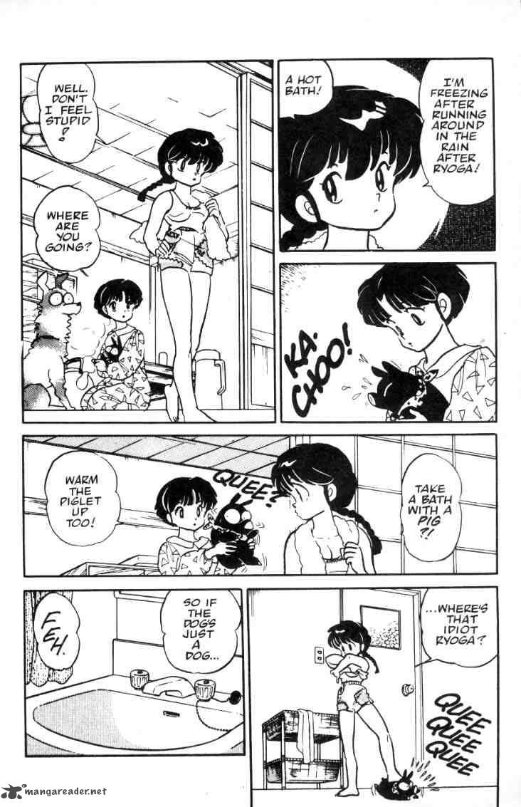 Ranma 1 2 2 149