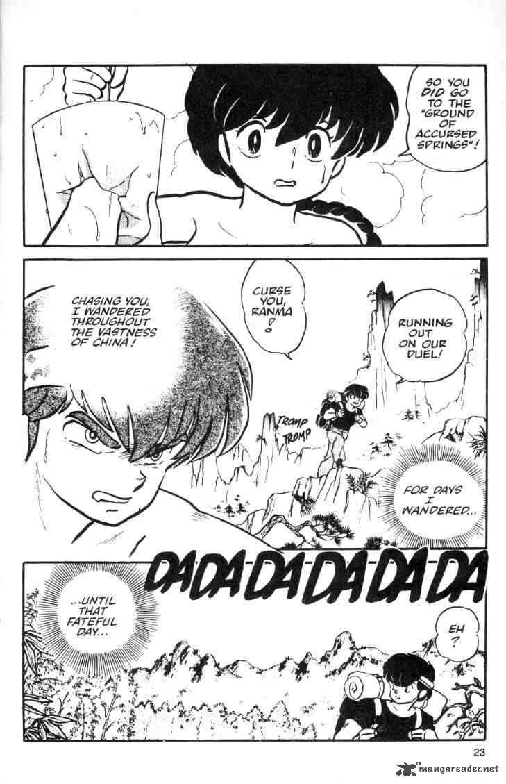 Ranma 1 2 2 153