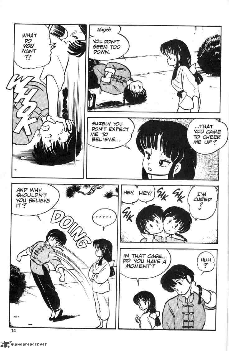 Ranma 1 2 2 16