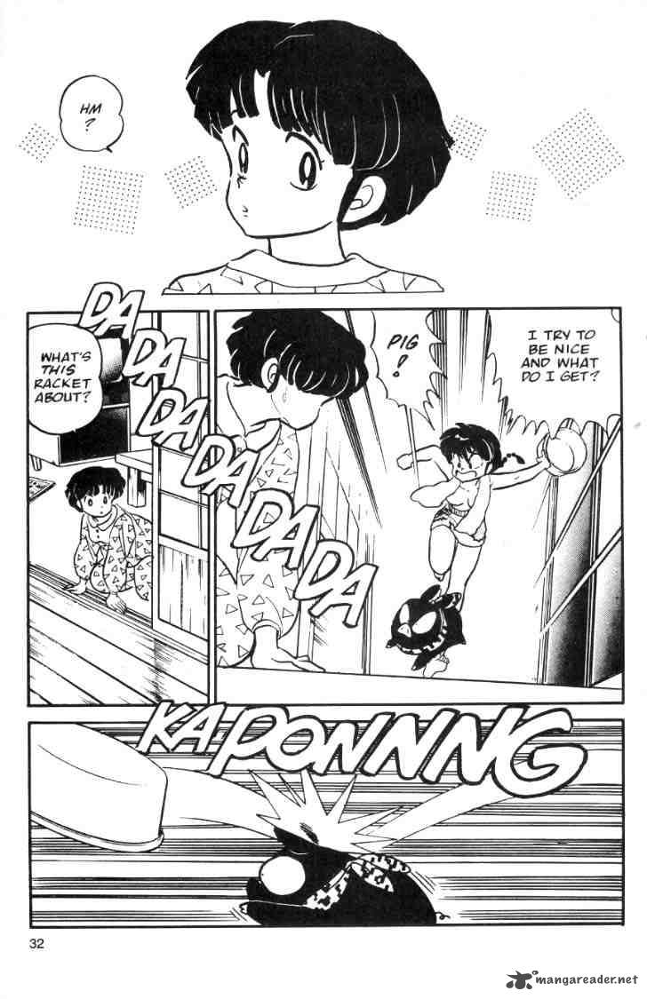 Ranma 1 2 2 162