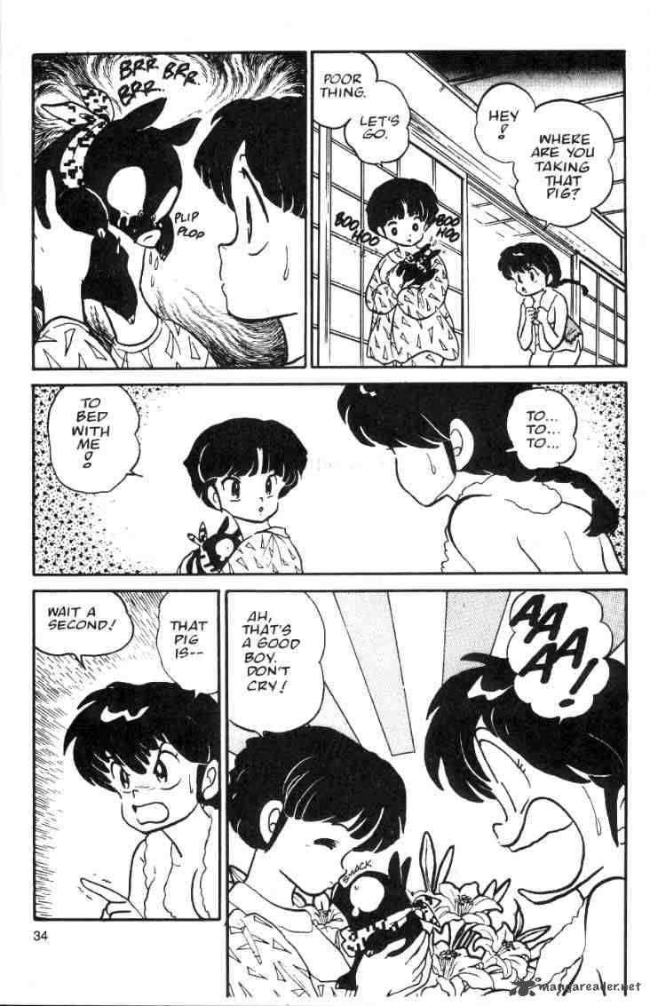 Ranma 1 2 2 164