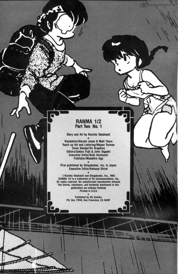 Ranma 1 2 2 171