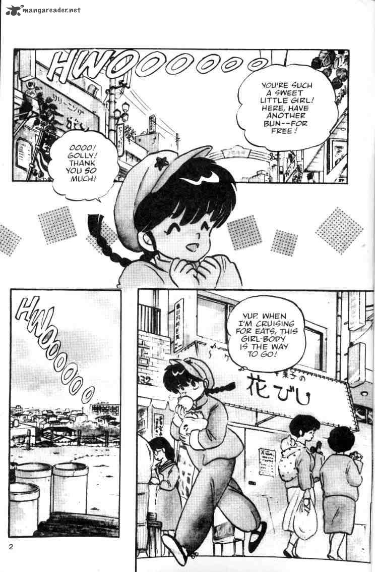 Ranma 1 2 2 176