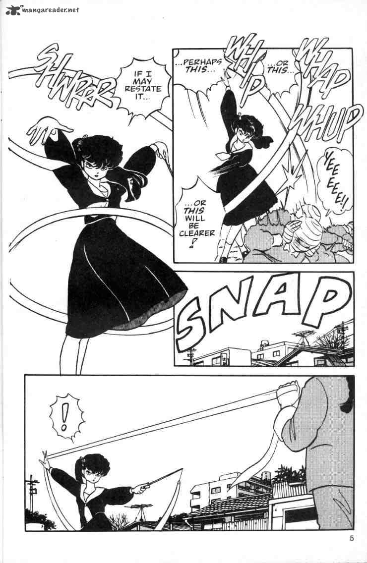 Ranma 1 2 2 179