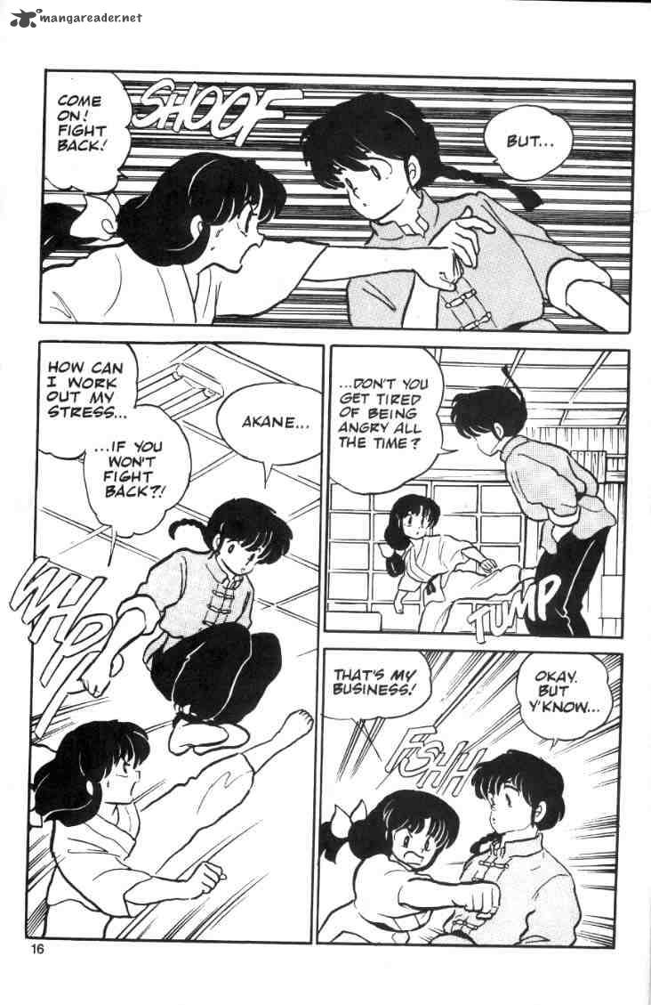 Ranma 1 2 2 18