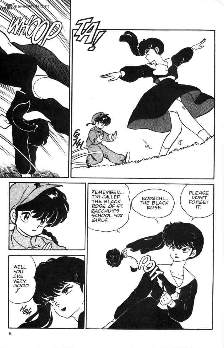 Ranma 1 2 2 182