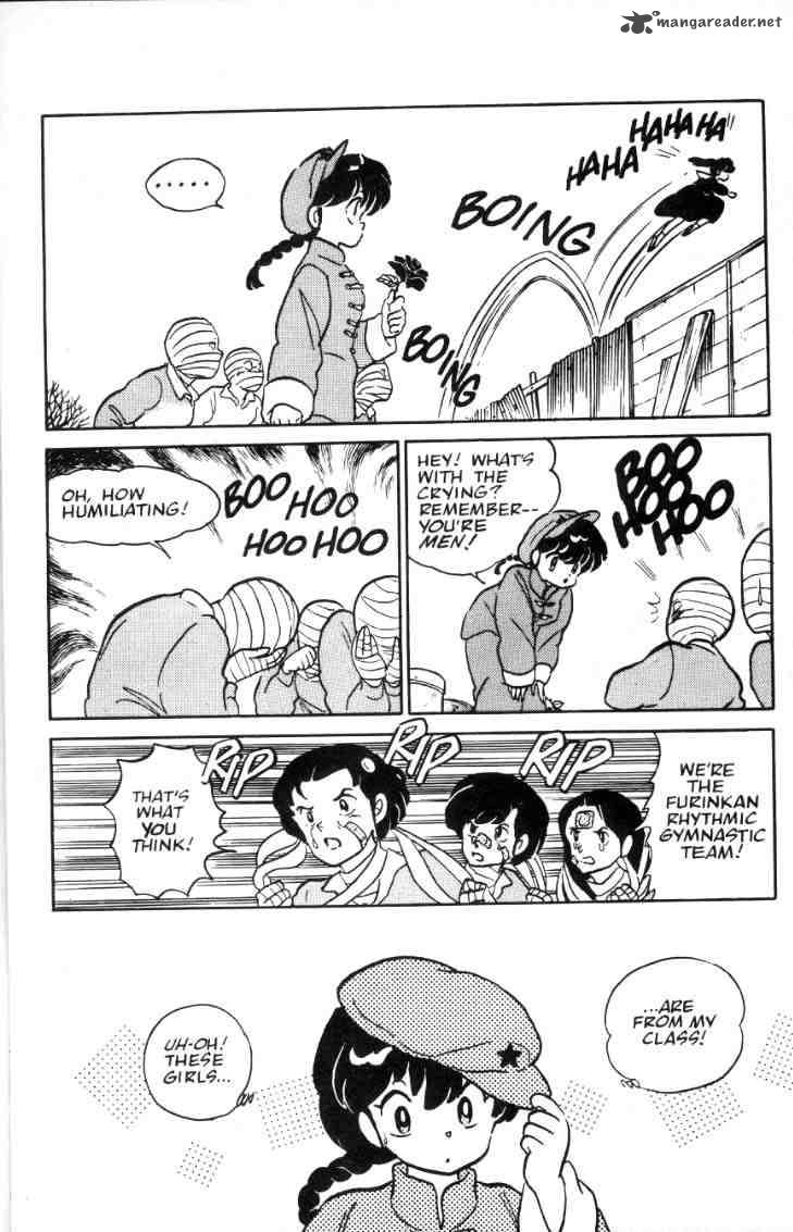 Ranma 1 2 2 183