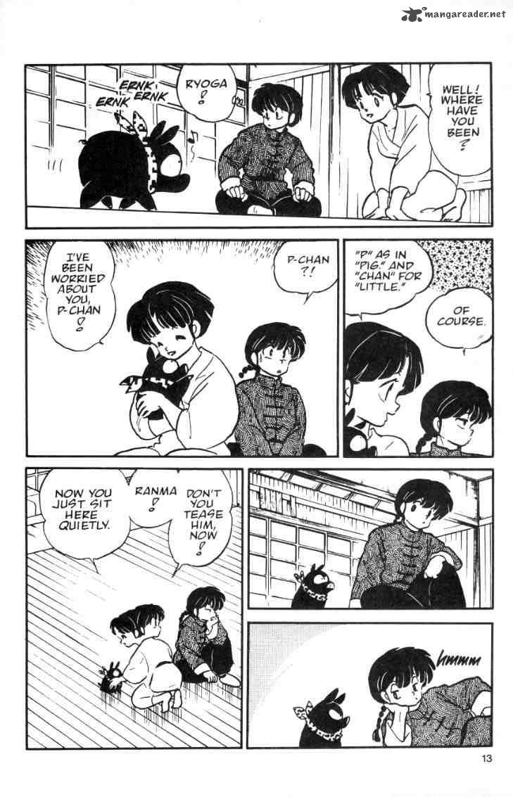 Ranma 1 2 2 187