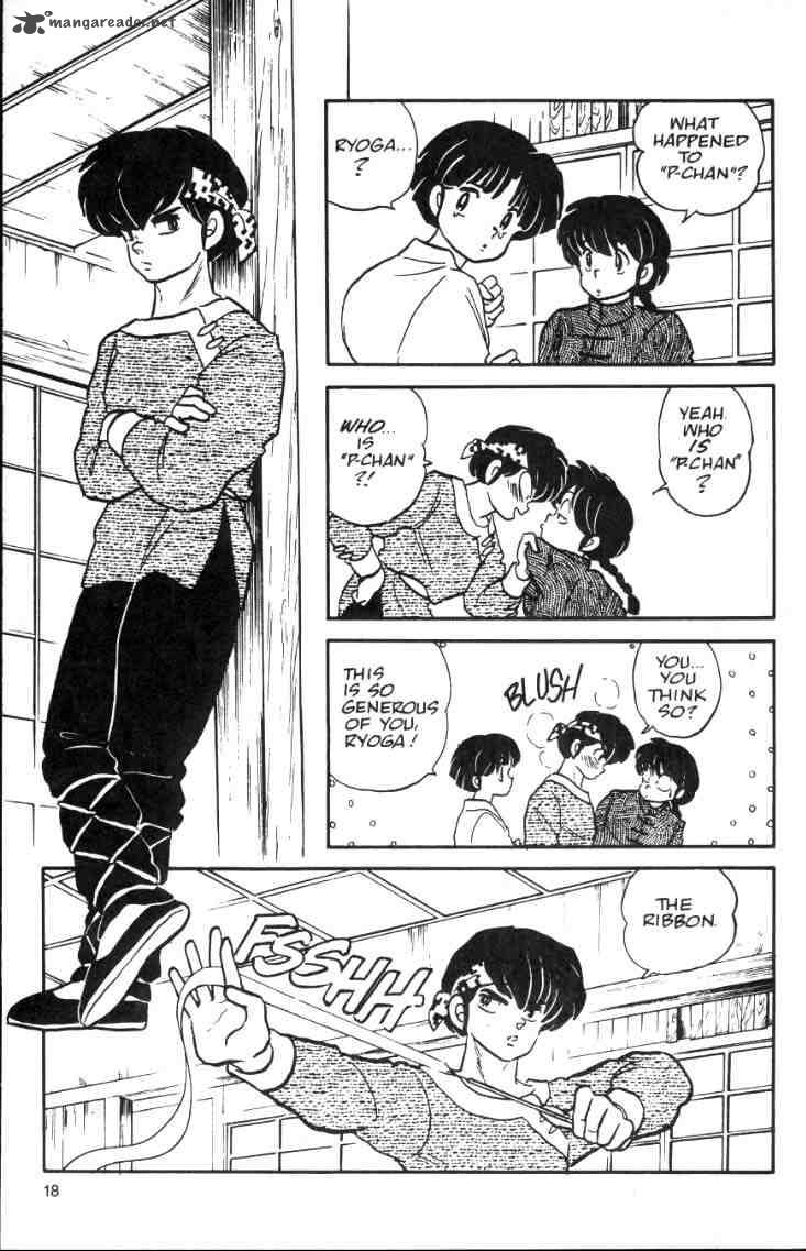 Ranma 1 2 2 192