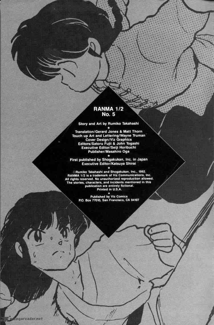 Ranma 1 2 2 2