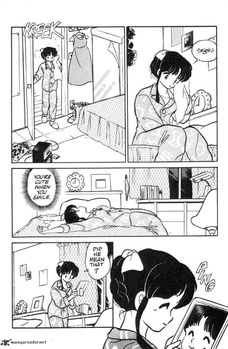 Ranma 1 2 2 21