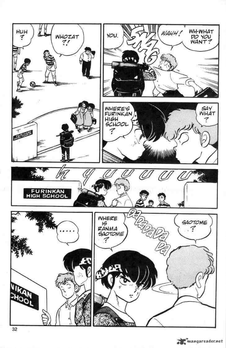 Ranma 1 2 2 34