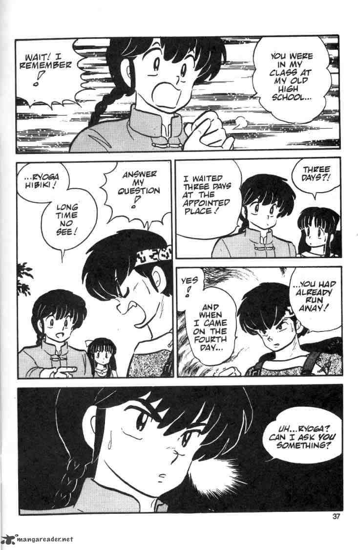 Ranma 1 2 2 39