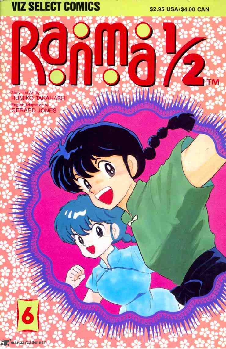 Ranma 1 2 2 44