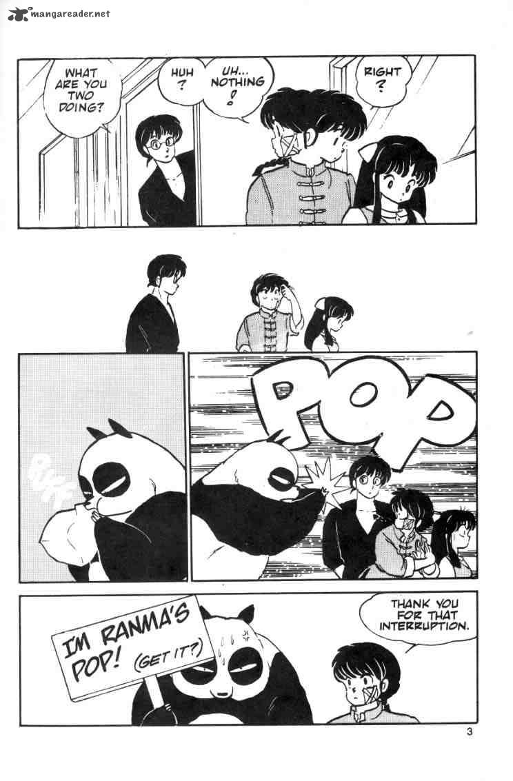 Ranma 1 2 2 5