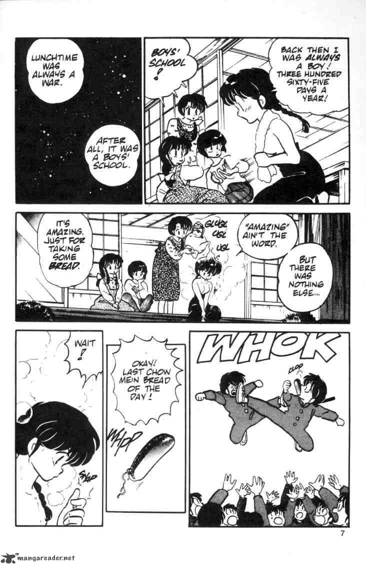 Ranma 1 2 2 52