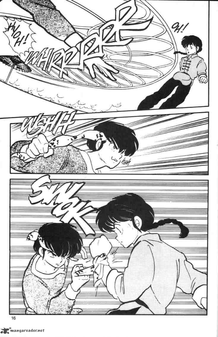 Ranma 1 2 2 61