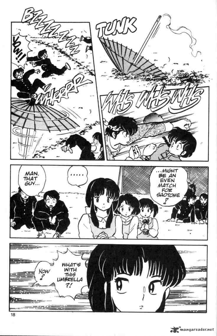 Ranma 1 2 2 63