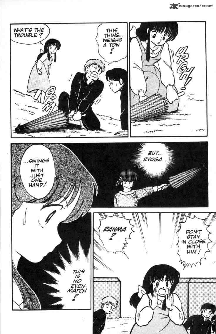 Ranma 1 2 2 64