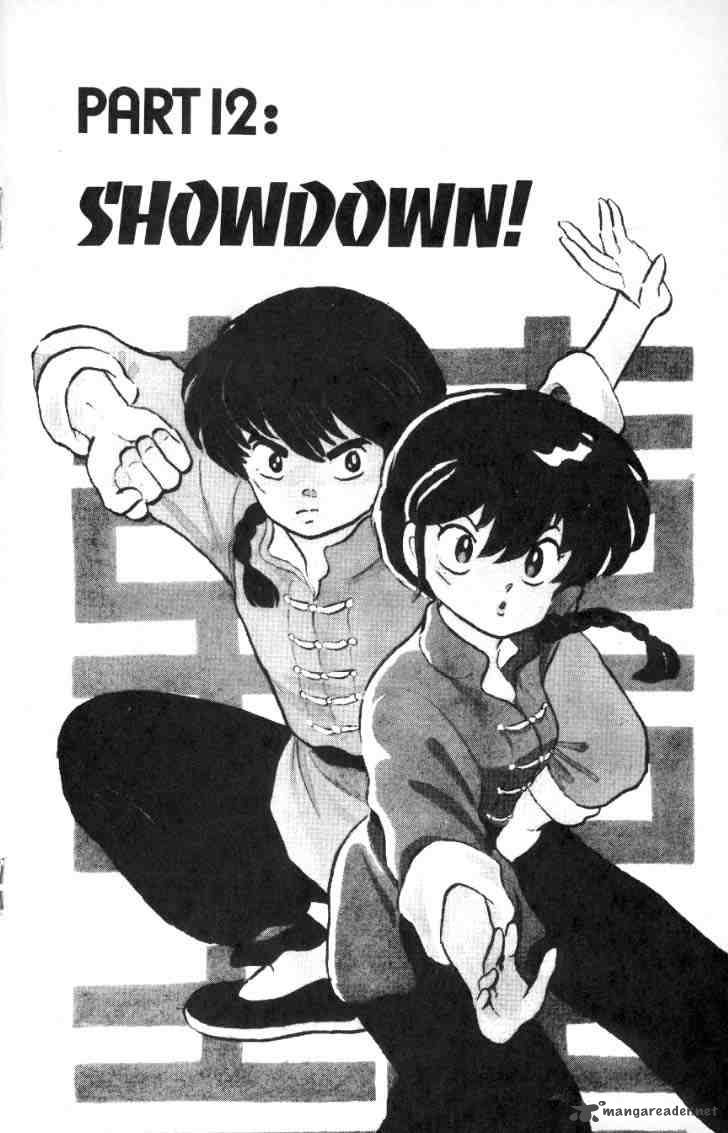 Ranma 1 2 2 66