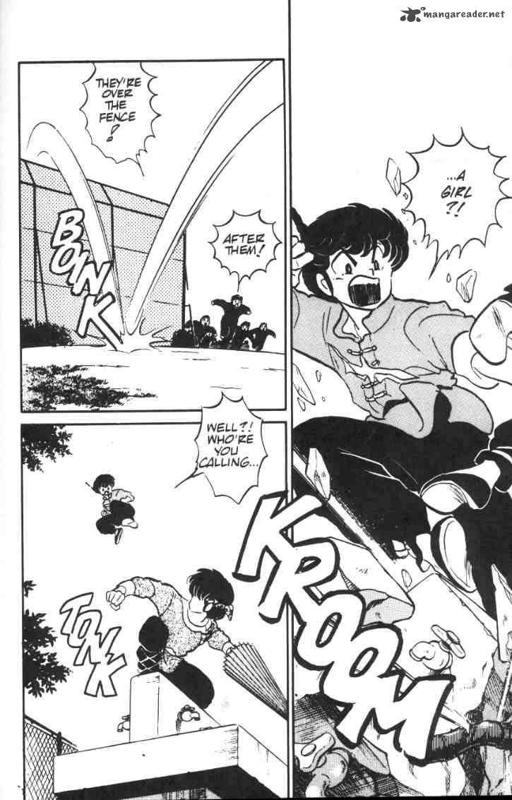 Ranma 1 2 2 76