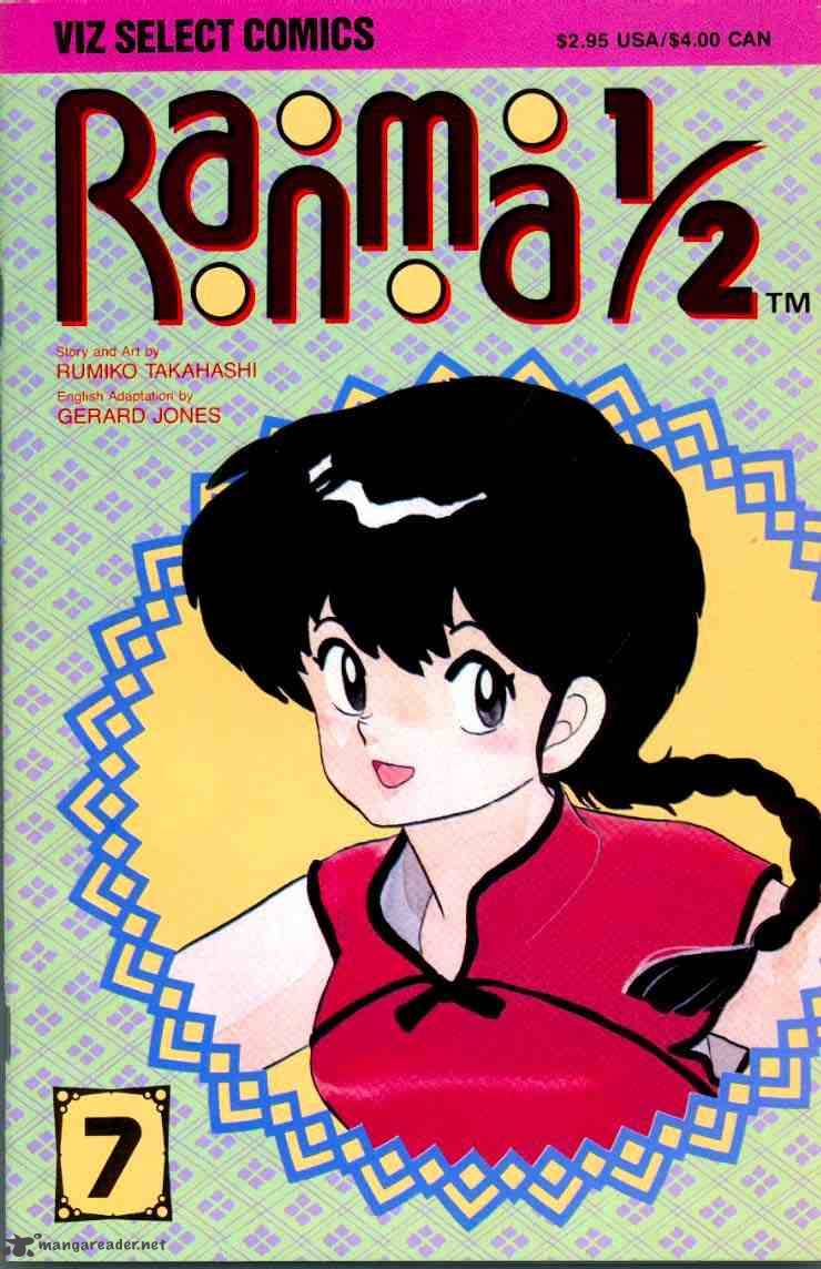 Ranma 1 2 2 87