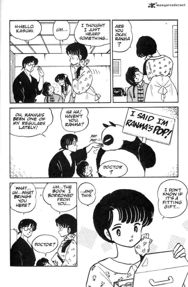 Ranma 1 2 2 9