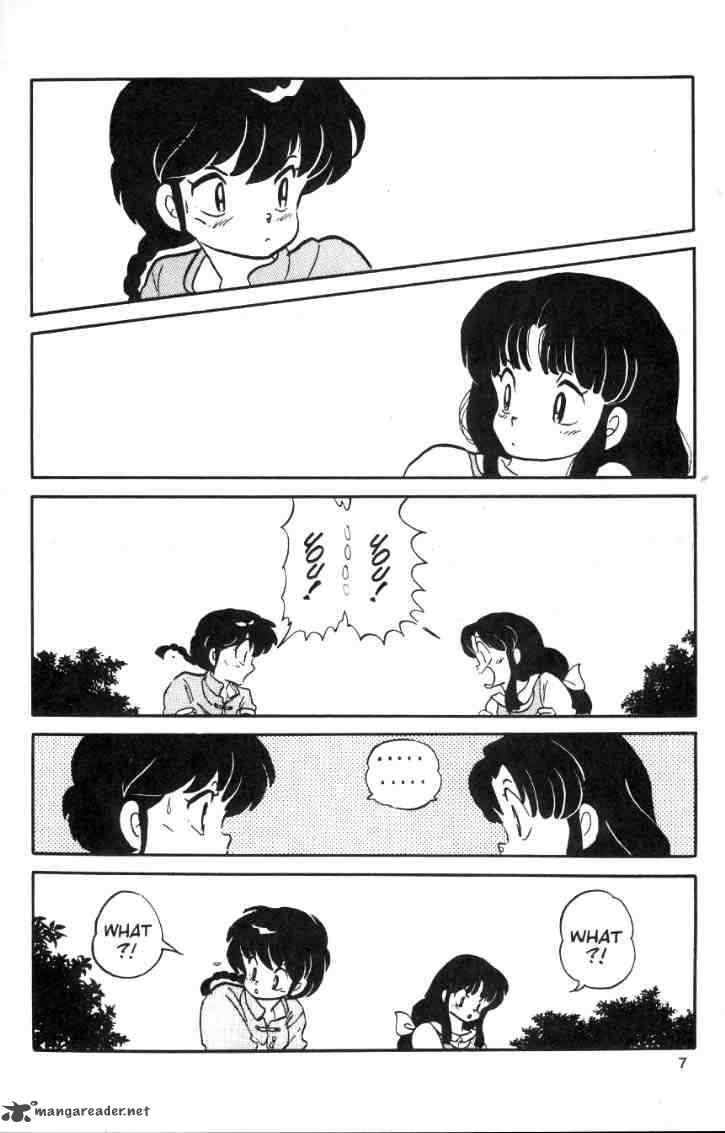 Ranma 1 2 2 95