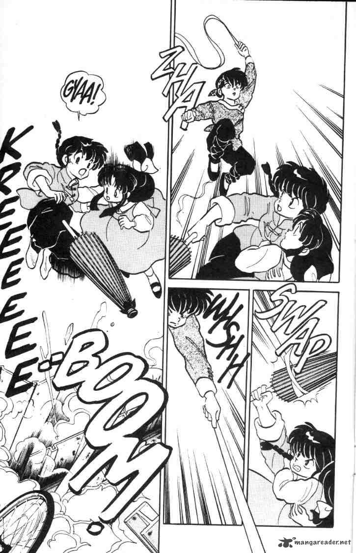 Ranma 1 2 2 98