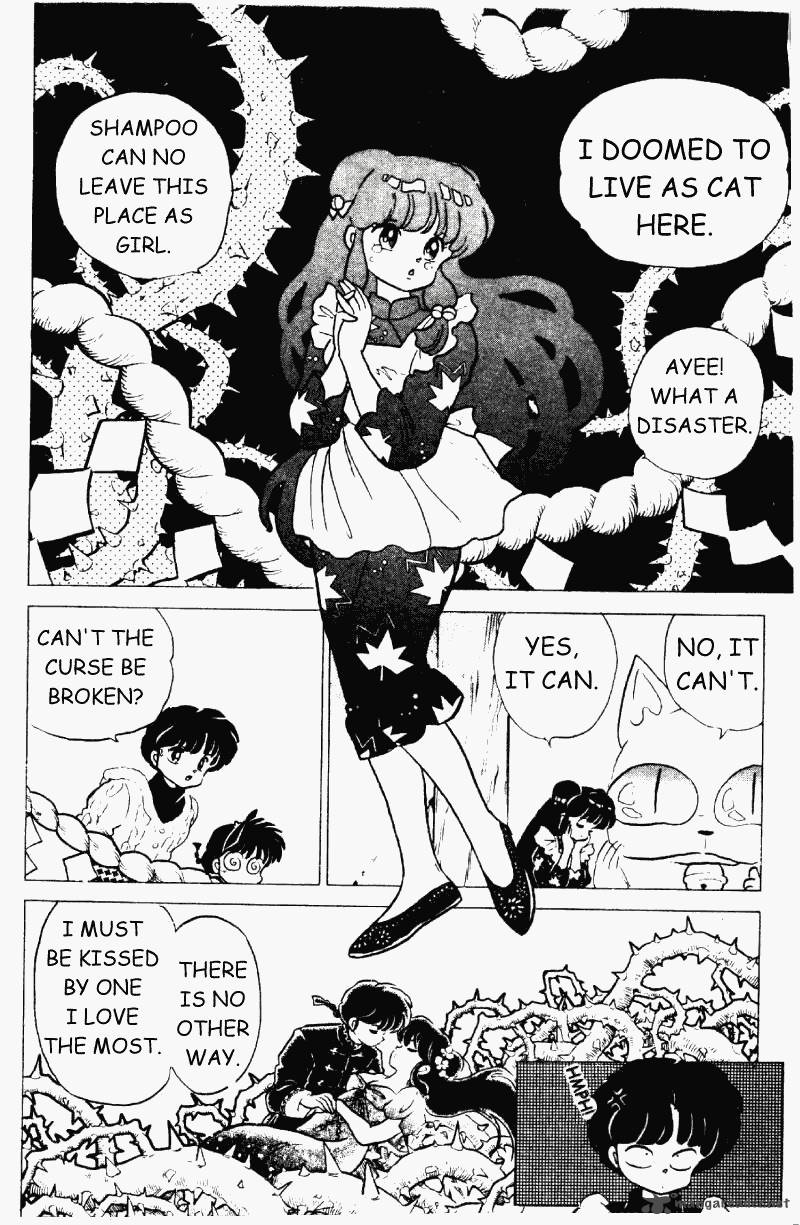 Ranma 1 2 20 109