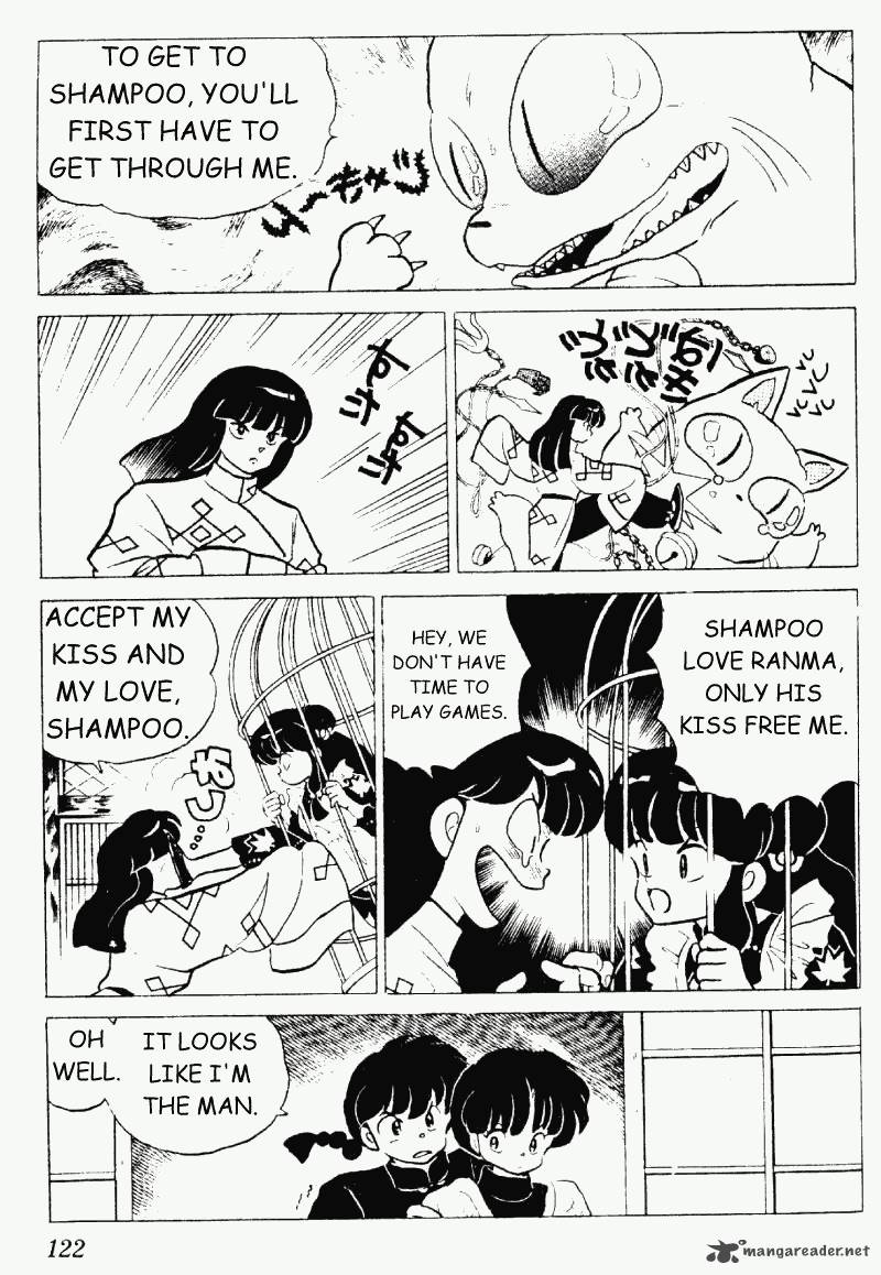 Ranma 1 2 20 122