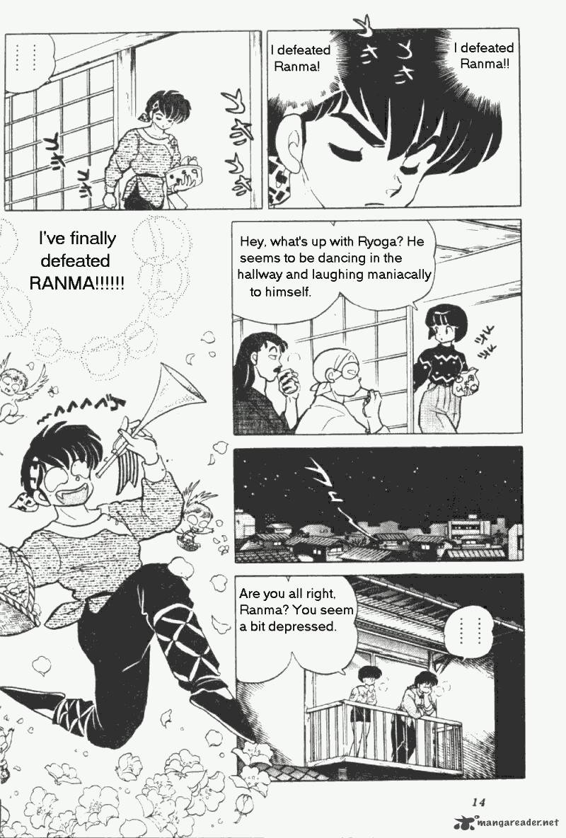 Ranma 1 2 20 14