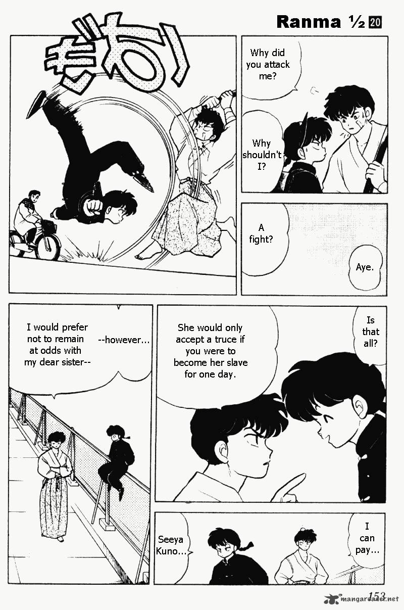 Ranma 1 2 20 153