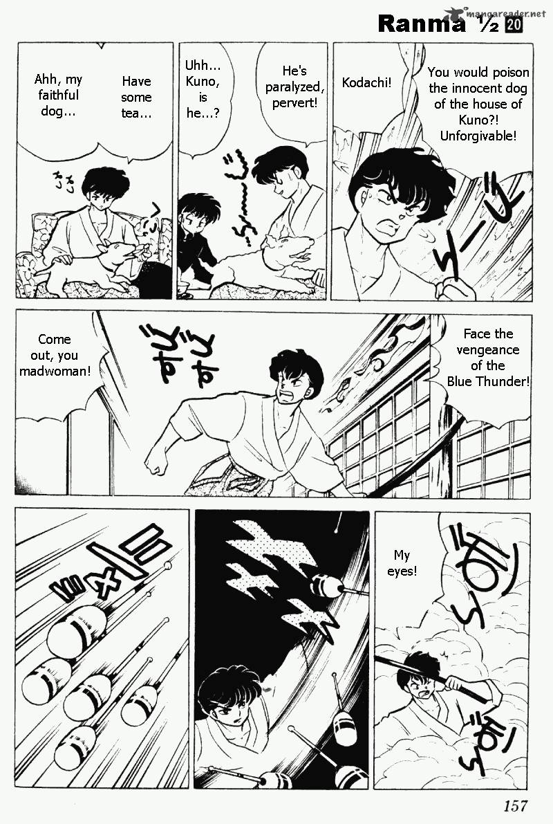 Ranma 1 2 20 157