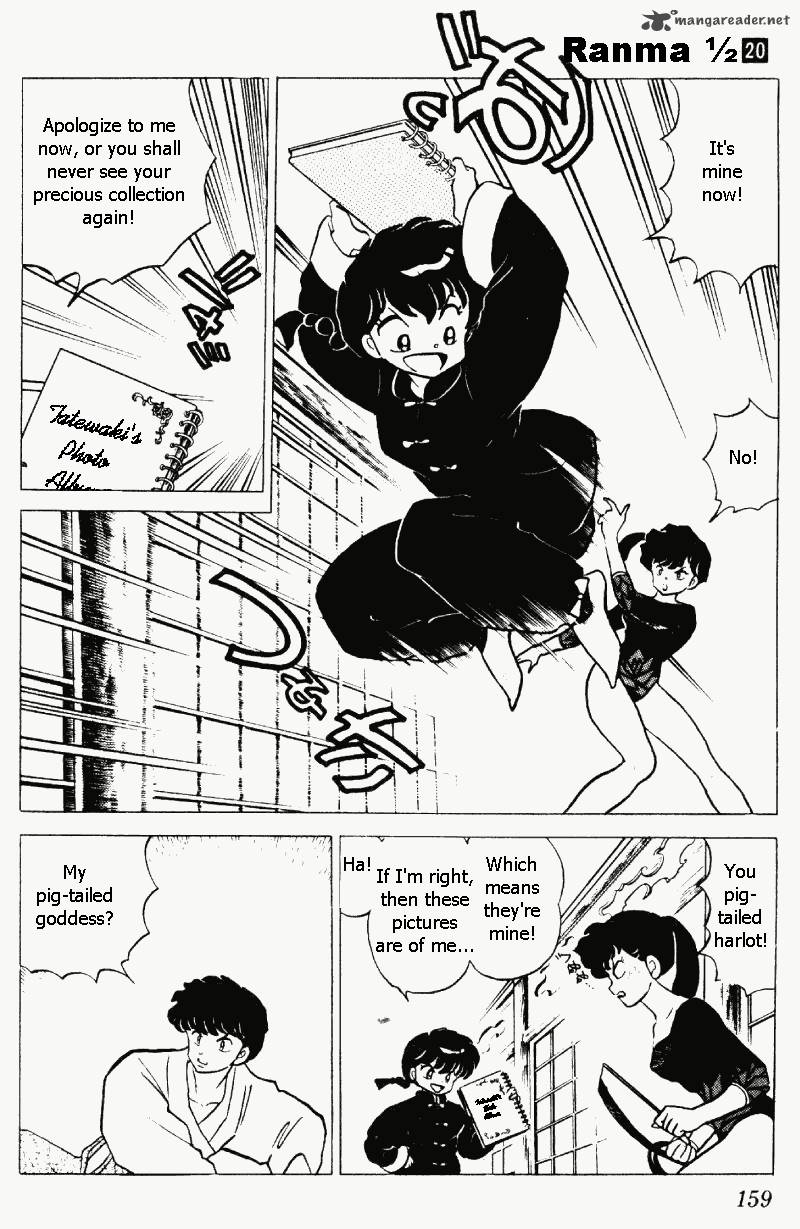 Ranma 1 2 20 159