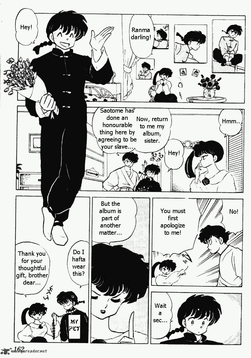 Ranma 1 2 20 162