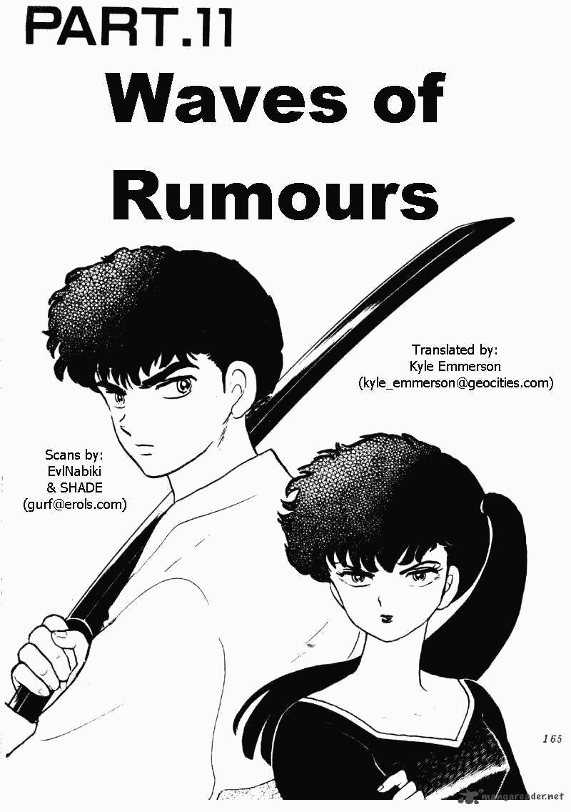 Ranma 1 2 20 165