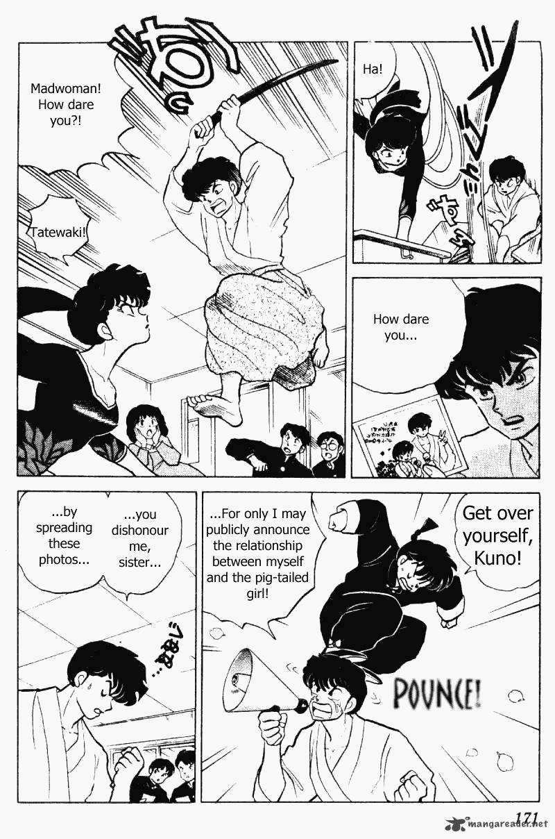 Ranma 1 2 20 171