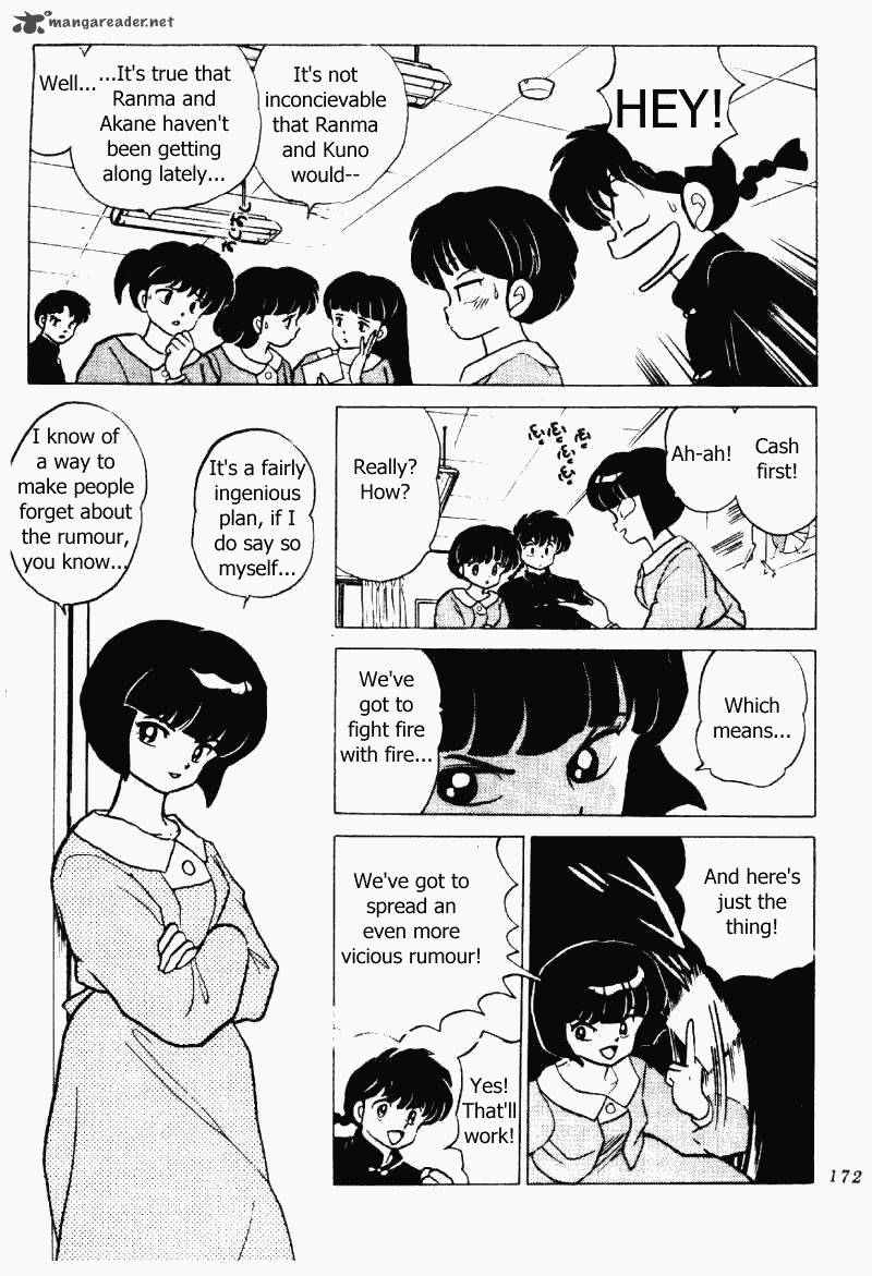 Ranma 1 2 20 172