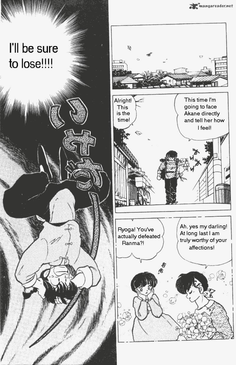 Ranma 1 2 20 24