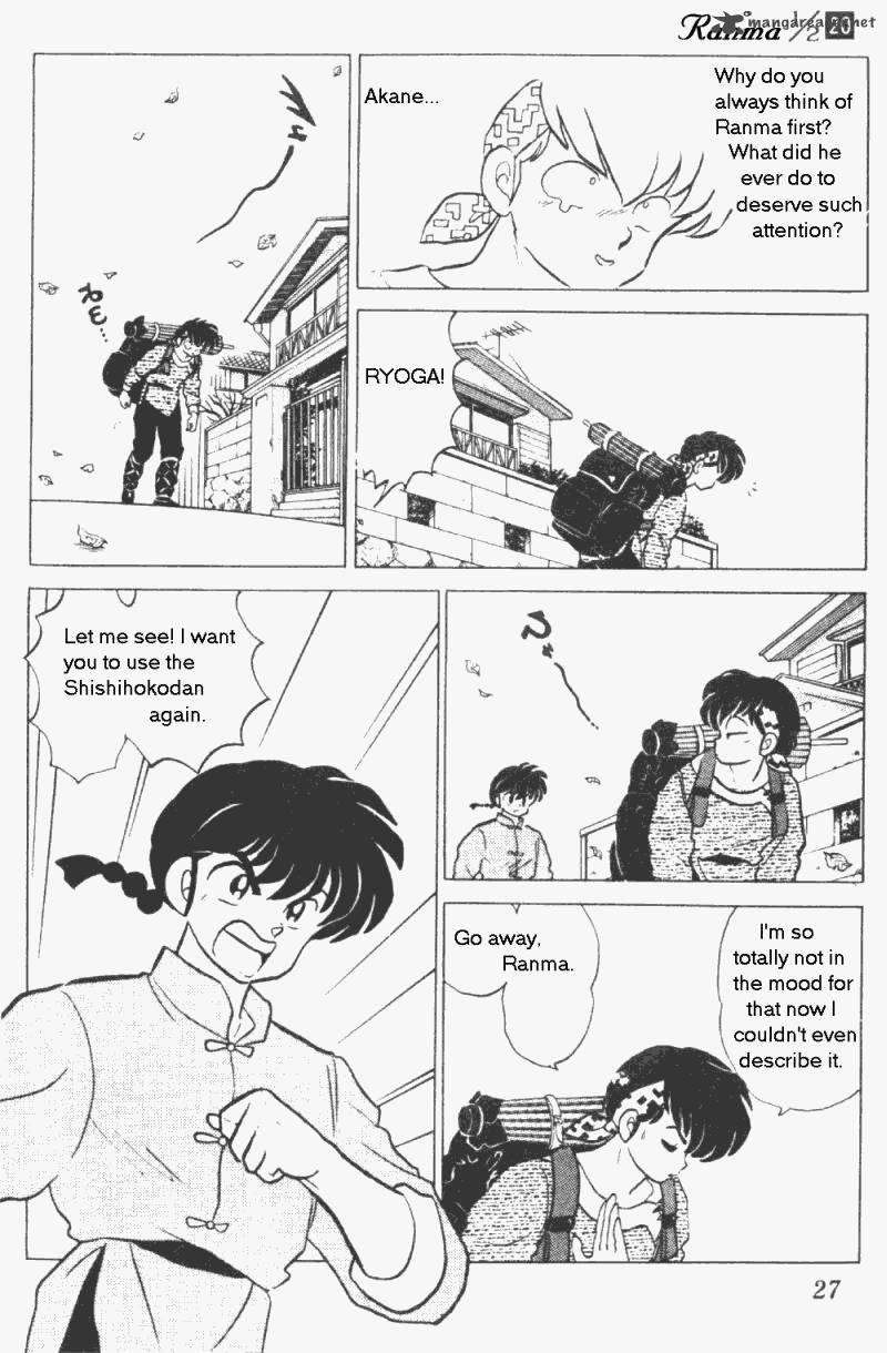 Ranma 1 2 20 27